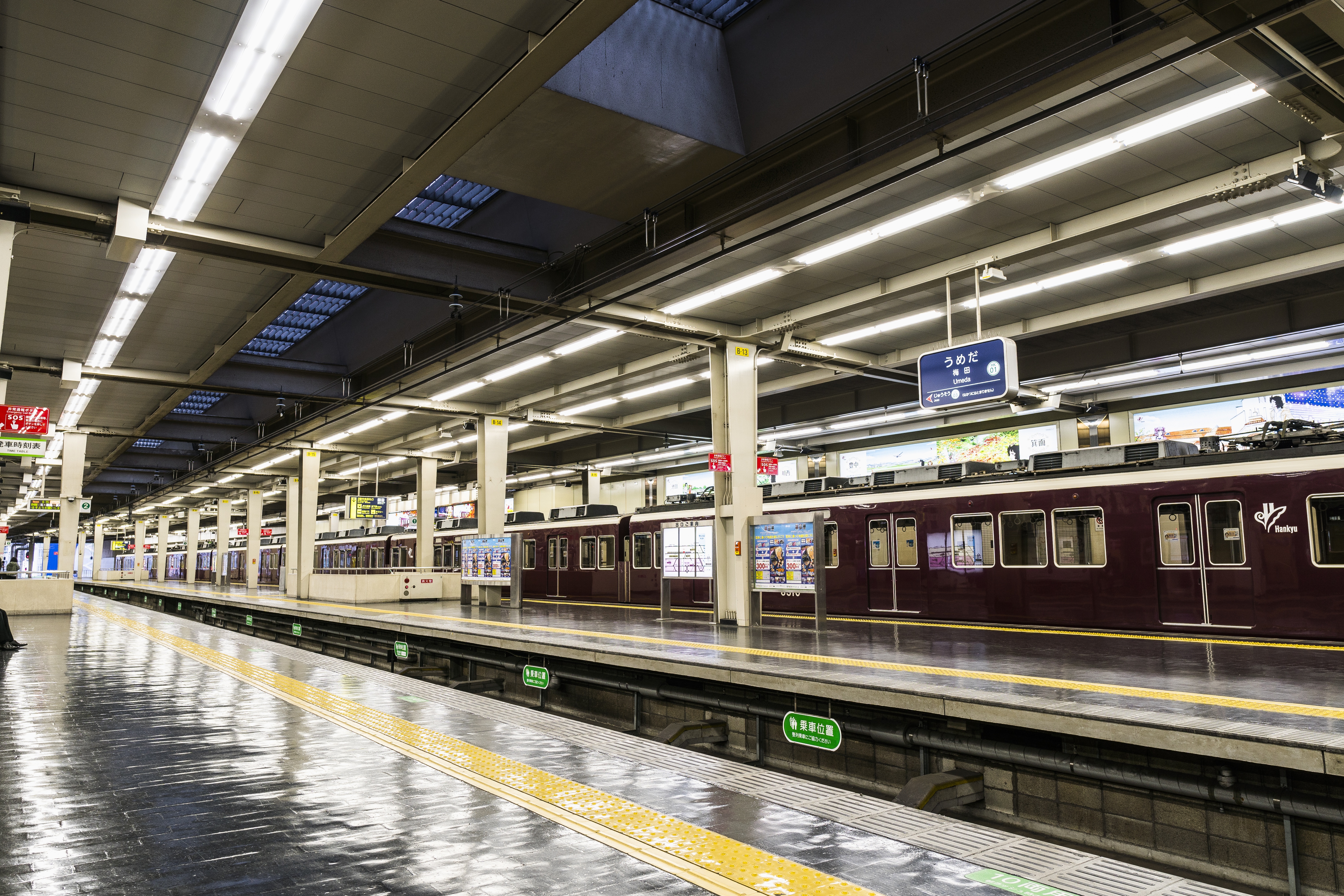 阪急・阪神、梅田駅を大阪梅田駅に改称へ